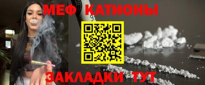 прущий лед Коммунар