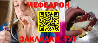 амфетамин Конаково