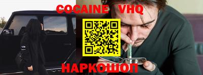 твердый Комсомольск-на-Амуре
