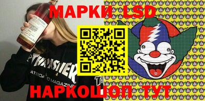 амфетамин Конаково