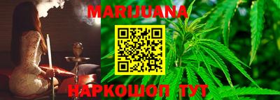 амфетамин Конаково