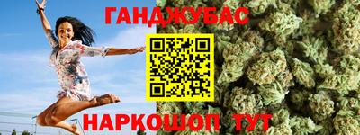 твердый Комсомольск-на-Амуре