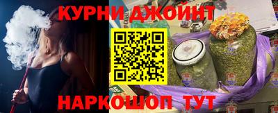 амфетамин Конаково