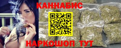прущий лед Коммунар