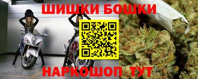 твердый Комсомольск-на-Амуре