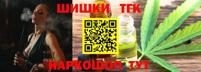 амфетамин Конаково