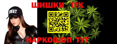 амфетамин Конаково