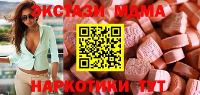 амфетамин Конаково