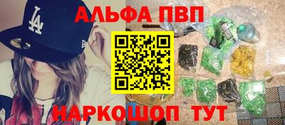 твердый Комсомольск-на-Амуре