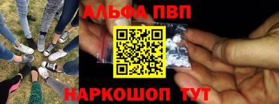 твердый Комсомольск-на-Амуре