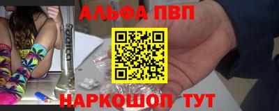 твердый Комсомольск-на-Амуре