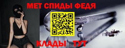 твердый Комсомольск-на-Амуре