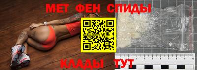 твердый Комсомольск-на-Амуре