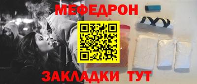 прущий лед Коммунар