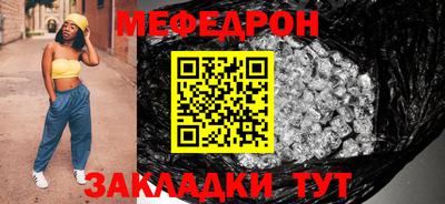 твердый Комсомольск-на-Амуре